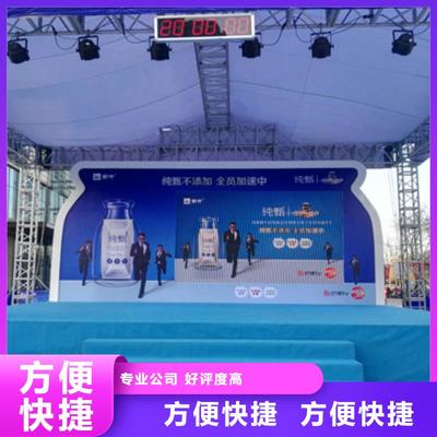 專業(yè)設(shè)備租賃與影音制作一體化服務(wù) 會議燈光出租與攝像制作的一對一解決方案